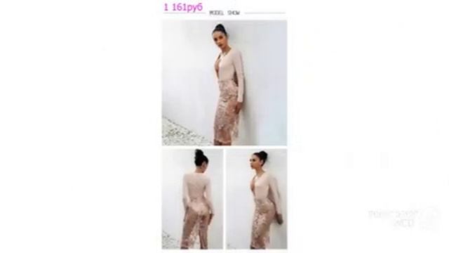 Одежда с AliExpress - Элегантное ПЛАТЬЕ БРЕНД 2018