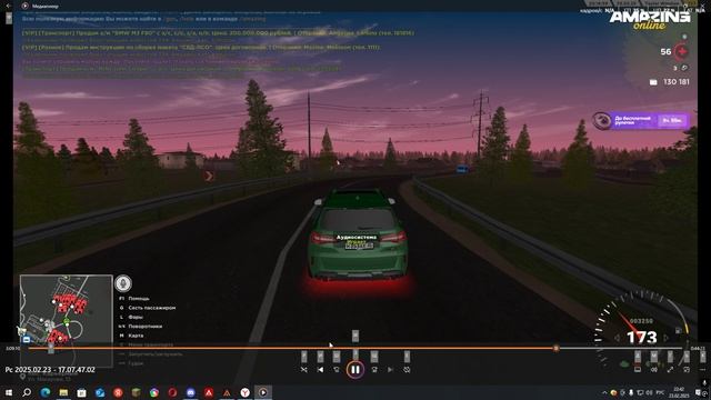 Desktop 2025.02.23 - 22.40.25.05