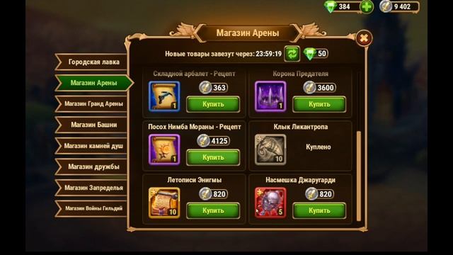 8944796aebf83f7a1b824f3e960e00b7