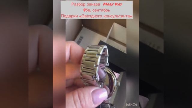 968cca60ca4e2aab744ff1d24a0018bc