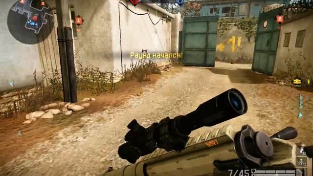 Титаниум VS оО_ФЕНИКС_Оо