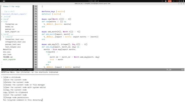Курс Эликсир. Курсовая работа. Часть 2.