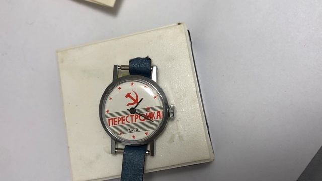 Мужские наручные часы Заря СССР перестройка