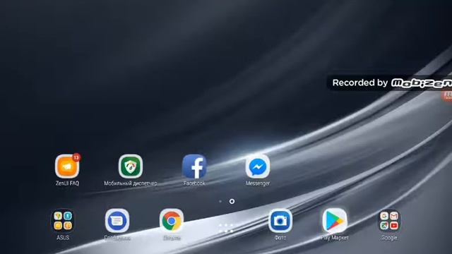 Всем привет