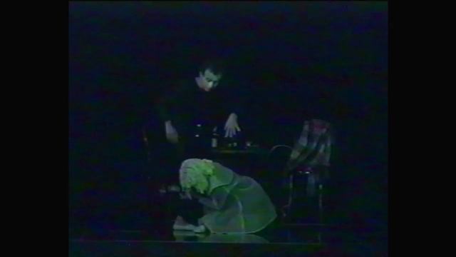 Премьера  Спектакль 