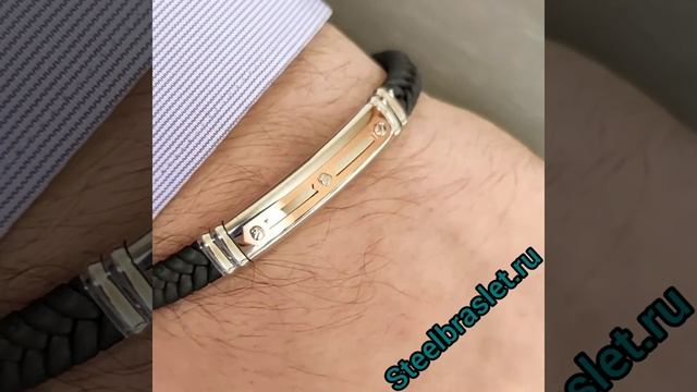 Zancan EXB 929 Ti Браслет мужской силикон золото