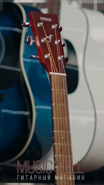 ОБЗОР АКУСТИЧЕСКОЙ ГИТАРЫ ДРЕДНОУТ МАССИВ YAMAHA - MUSIC SELL