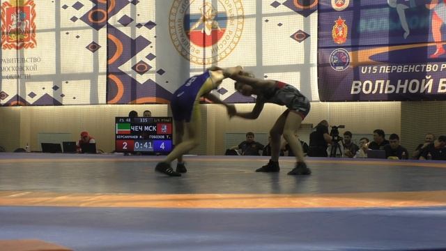 Берсанукаев Ясин (Чечня) - Гобозов Тамик (РСО-Москва)