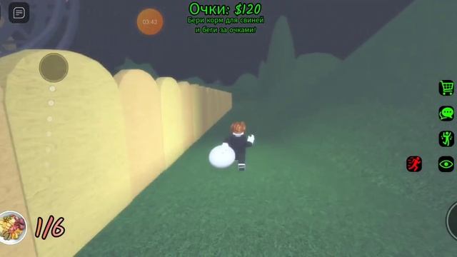 страшная Свинка Пеппа