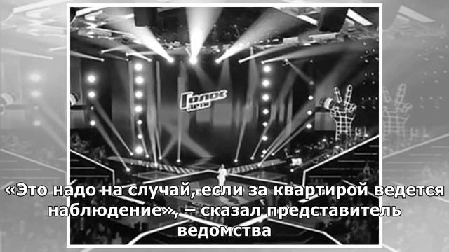 Росгвардия дала советы по безопасности в майские праздники