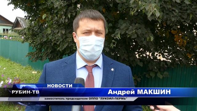 2954484f5eeb52a33b23fc61bda3289f