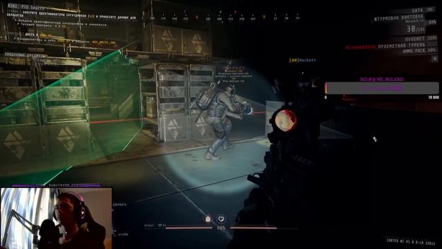 Топ Моменты с Twitch #2