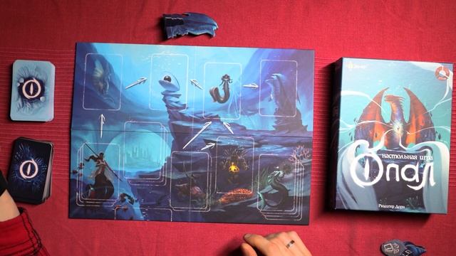 Показываю Опал