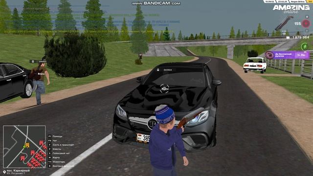 игрок-дмщик скшник-пгшник купил место в фсб и срет на правила сервера моего любимого амазинг рп(