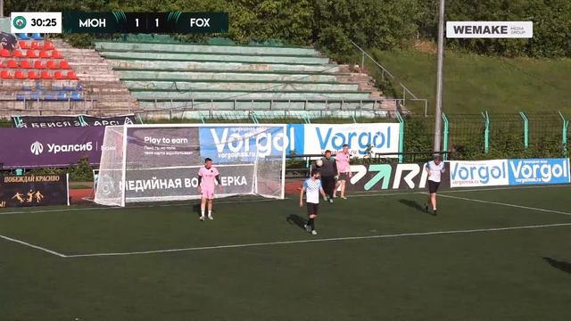 Pari Amateur League | Мюнхен 1860 - Fox Club 2 | Об.Мир B | 17 тур