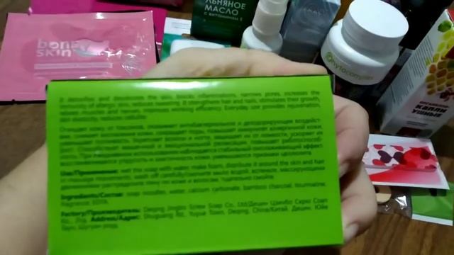 2 по цене 1. Обзор заказа алтайских средств   для красоты и здоровья.