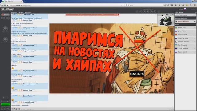 Продвинь бесплатно канал