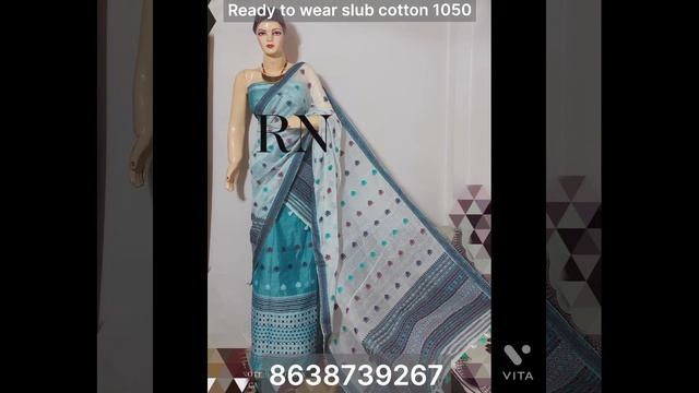 Handloom Mekhela Sador With Side Pari And Blouse Piece