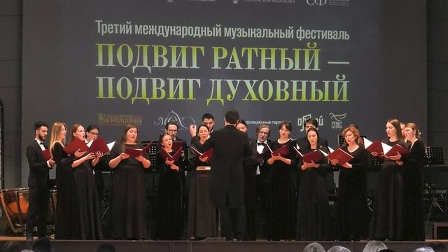 В преддверии Дня защитника Отечества фестиваль «Подвиг ратный – подвиг духовный» принял Владикавказ