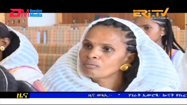 Evening News In Tigrinya For March 29, 2023 - ERi-TV, Eritrea