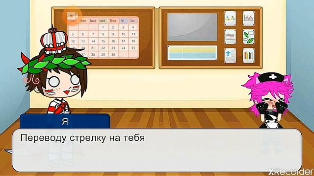 Реакция моих ОС на гача срача(спасибо за 21 подписчиков)