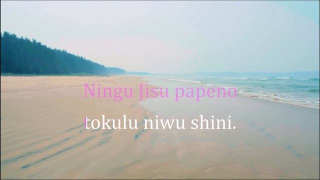 Khuno Niyeghi Shipivini Kea || Karaoke Version 1 (Original Instrumental Track)