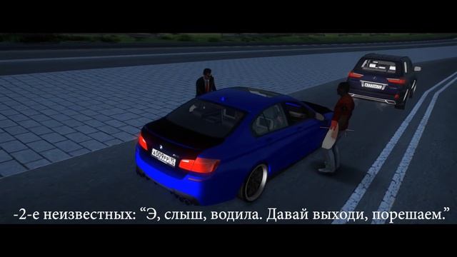 Блатные на лексусе. RCCDPlanet #1. (Re-designed By AR Design)