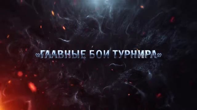 Салахунов Марат .президент Лиги EFC