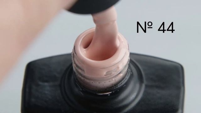 Гель-лак Courage Gel Polish №044 (розово-бежевый, эмаль), 10 мл