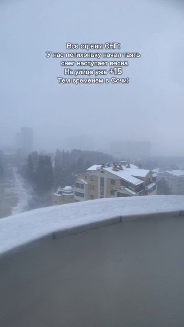 По факту❄️🌨️🏂🎿🤶🏻