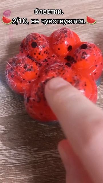 оцениваю посыпки!{☕} #кетти #лапка #кринж