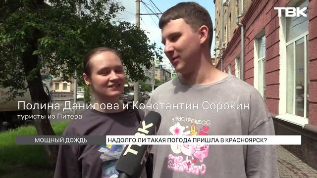 D4c0093fe0473a9ac8c185d4f87b9949