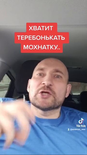 женская маструбация