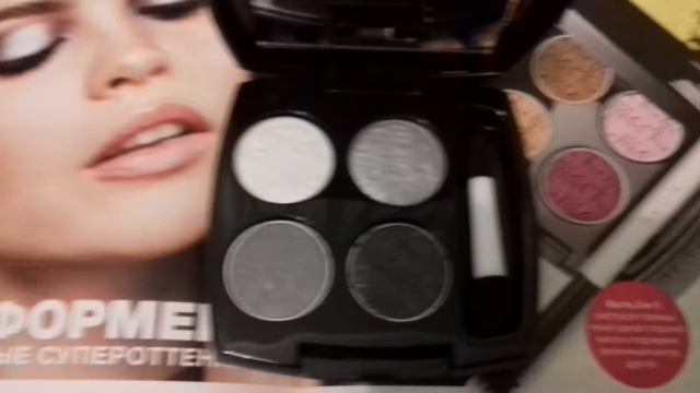 НОВИНКИ  AVON! 10 и 11 компании 2018!