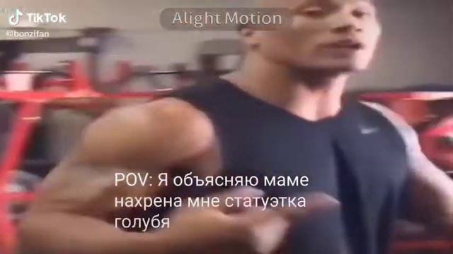 29 сентября 2021 г.