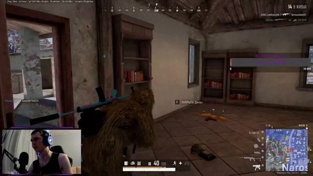 Топ Моменты с Twitch #5