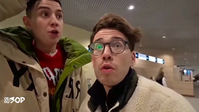 БАНДАРИНКИ