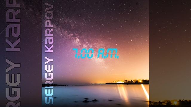 7.00 A.M инструментал