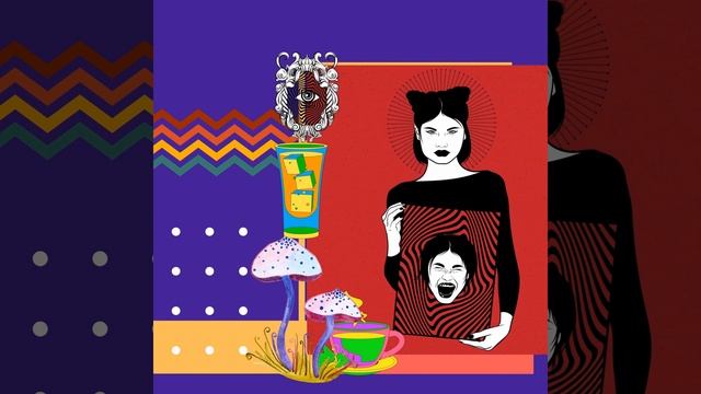 Mind-blowing Music For Neon Nites