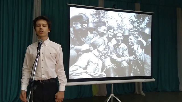 9 А Снежко Лев. Видеопоздравление.