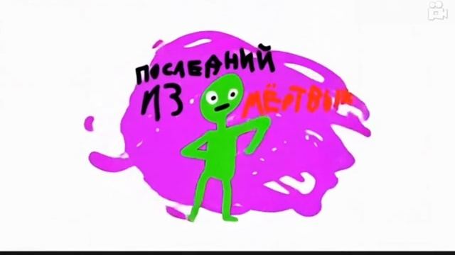 OGURECHKIN/Огуречкин - Последний из мёртвых (Officlal Audio)