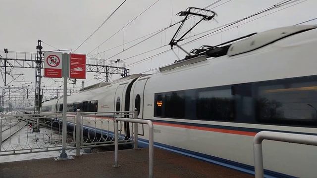 Прибытие ЭВС1-14 