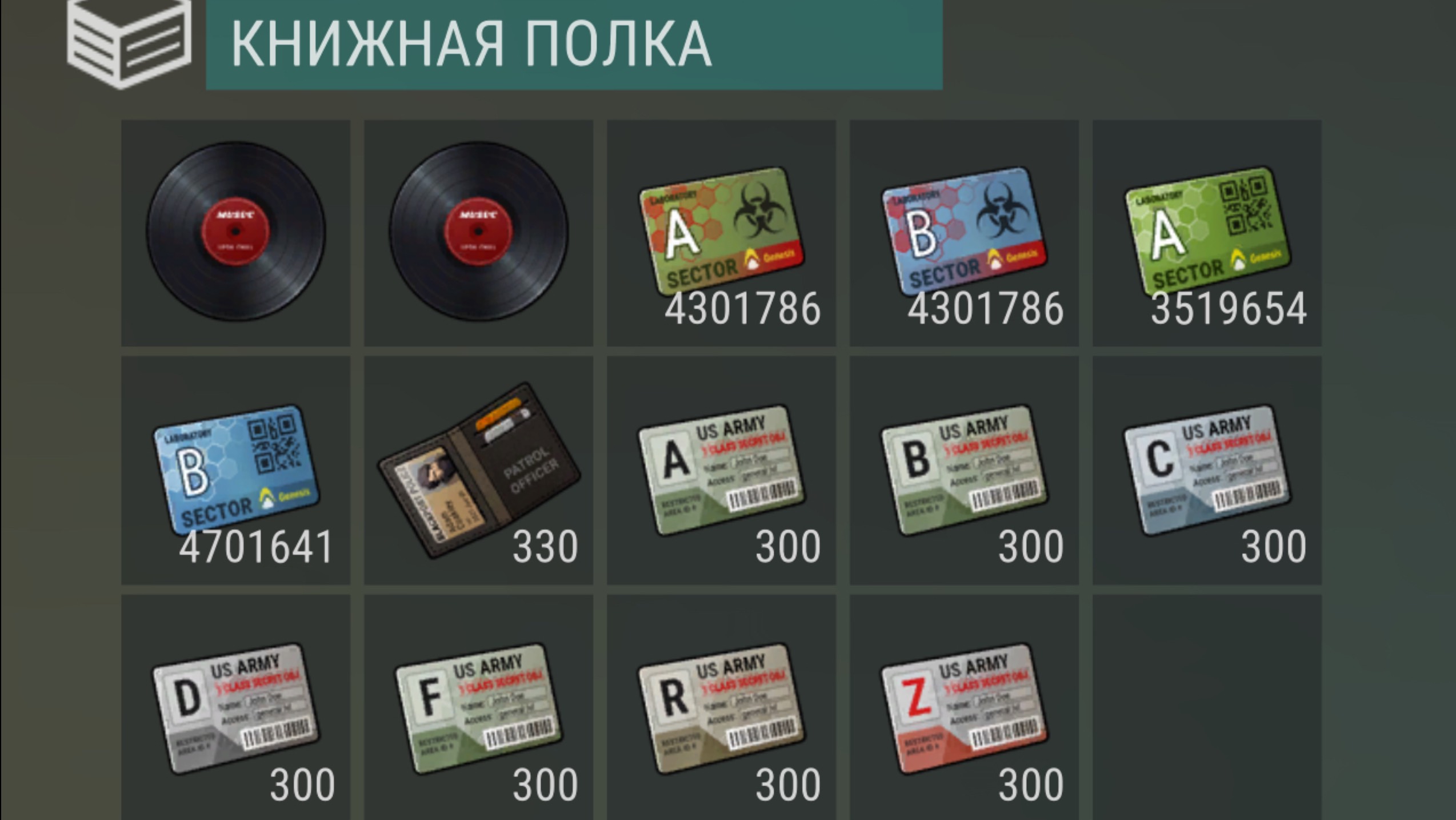 Last Day On Earth Survival прокачаю игру. Порт дополнение.
