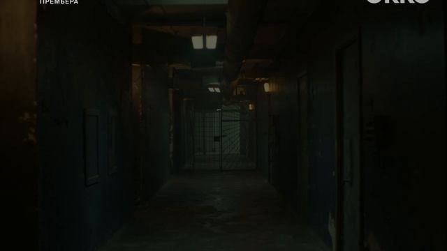 Аутсорс (Сериал, 2025)