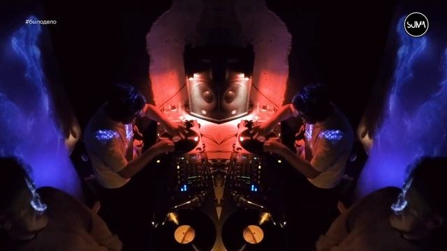 GENNING - SUMA Showcase X VnlWn | 28.02.20