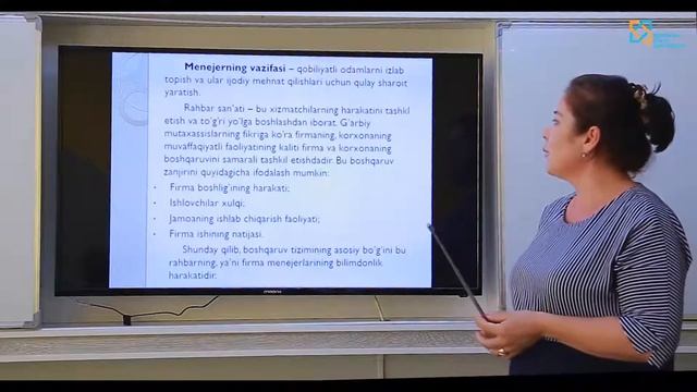 826efccf98c077867e21dbb3db896fd7