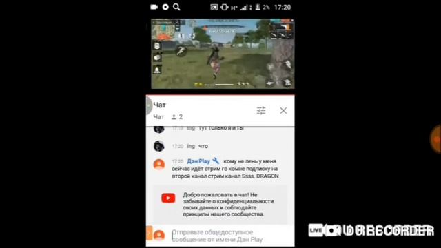 КЛИП КАНАЛУ Дима Новиков