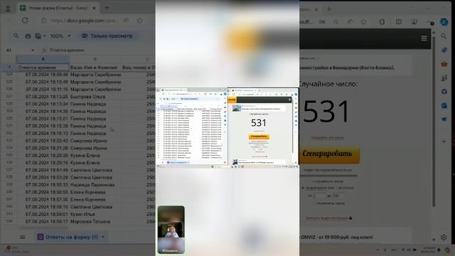 B018d829760082c6c03cae62c9ae4ea4