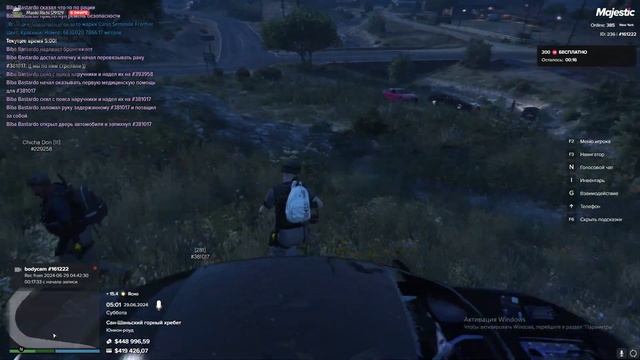 Ef8bf9e3d8904dc4feaff58b48b1d937