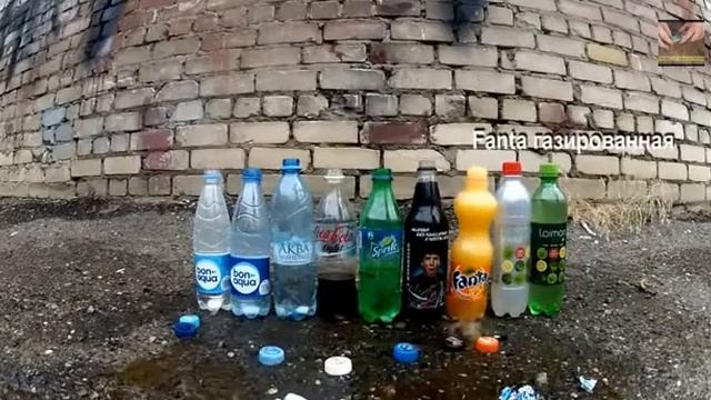 Mentos+CoCa Cola+mineralka+fanta+sprite=Фонтан